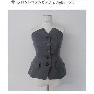 Cygne ♡フロントボタンビスチェ♡ 新品の通販 by パルピ's shop Cygne ♡フロントボタンビスチェ♡ 新品の通販 by パルピ's shop