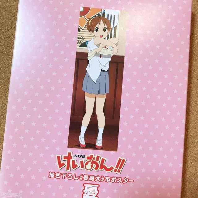 けいおん 平沢憂 等身大 布 ポスター 放課後ティータイム HTT ko06の