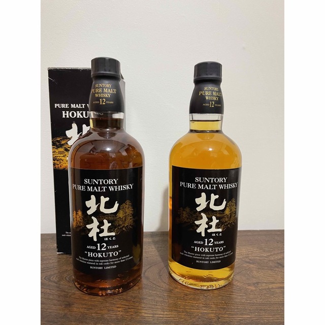 白木/黒塗り サントリー 北杜 未開栓 660ml 2本セット ウイスキー