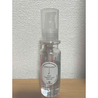 アメニモ(amenimo)のアメニモ H2O バランスケア ヘアオイル|amenimo くせ毛 ヘアオイル(オイル/美容液)