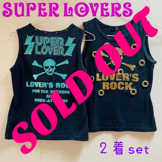 SUPER LOVERS(スーパーラヴァーズ)のSUPER LOVERS⭐︎スタッズ付きタンクトップセット⭐︎ レディースのトップス(タンクトップ)の商品写真