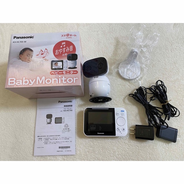 Panasonic - Panasonic ベビーモニター KX-HC705-W パナソニックの通販