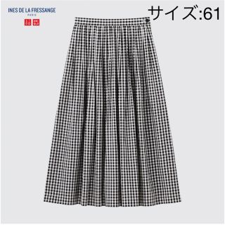 ユニクロ(UNIQLO)のユニクロ　コットンツイルギャザースカート(ロングスカート)