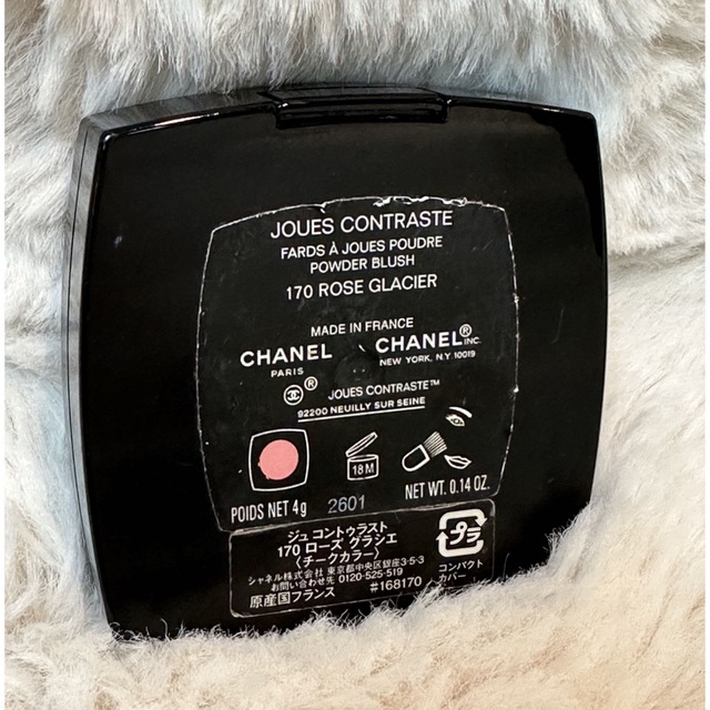 CHANEL(シャネル)のCHANEL 170 ローズグラシエ チーク コスメ/美容のベースメイク/化粧品(チーク)の商品写真