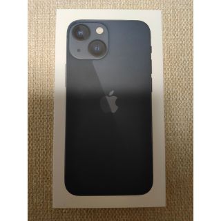 新品未開封！ iPhone 13 mini 256GB simフリー　本体