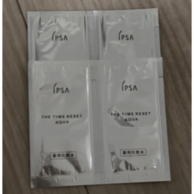 IPSA(イプサ)のイプサ　化粧水 コスメ/美容のスキンケア/基礎化粧品(化粧水/ローション)の商品写真