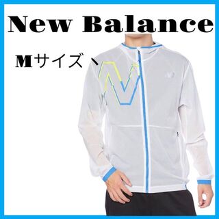 ニューバランス(New Balance)の【新品未使用】new balance ナイロン ジャケット ホワイト Mサイズ(その他)