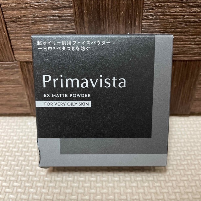 Primavista(プリマヴィスタ)の専用Primavistaプリマヴィスタ EXマットパウダー 超オイリー肌用　新品 コスメ/美容のベースメイク/化粧品(フェイスパウダー)の商品写真