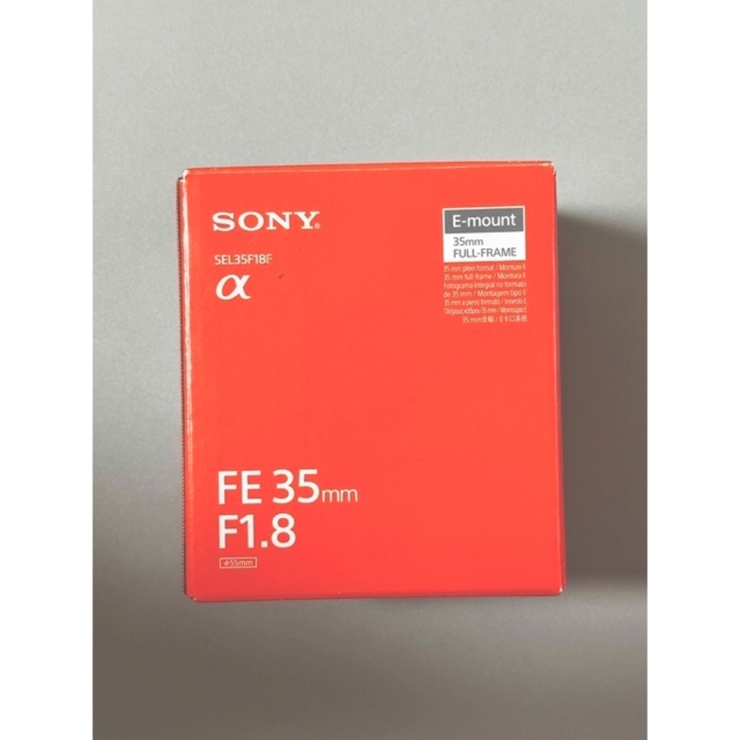 SONY - Sony 単焦点レンズ FE 35mm F1.8