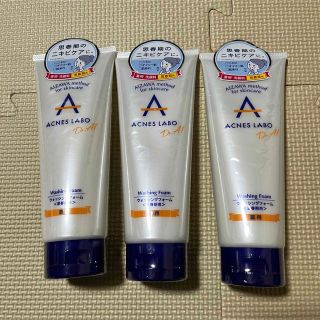 アクネスラボ(Acnes Labo)のアクネスラボ　薬用ニキビケア　ウォッシングフォーム　思春期用 3本(洗顔料)