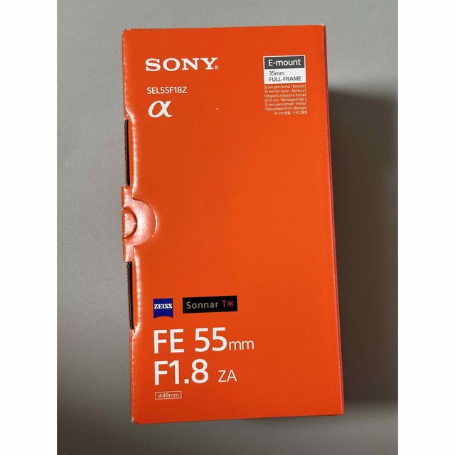 Sony 単焦点レンズ Sonnar T* FE 55mm F1.8 ZA