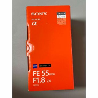 ソニー(SONY)のSony 単焦点レンズ Sonnar T* FE 55mm F1.8 ZA(レンズ(単焦点))