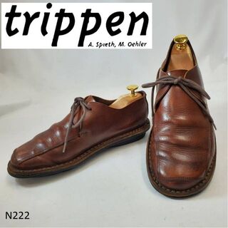 トリッペン(trippen)のN222　Trippen トリッペン　ローファー　ダークブラウン　24.5ｃｍ(ローファー/革靴)