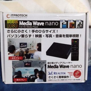 値下げ歓迎♡　アイティプロテック 超小型メディアプレーヤー(ポータブルプレーヤー)