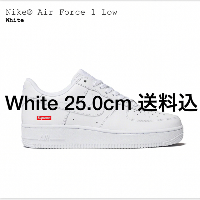 Supreme Nike Air Force1 Low 25.0cm 送料込