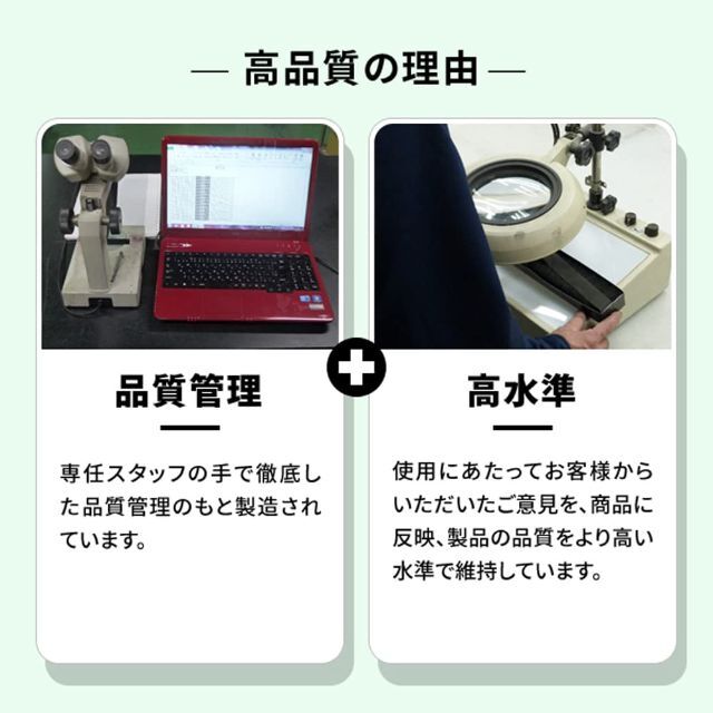 エコッテ 富士通 FUJITSU 互換 プリンター用 インクリボン カセット D