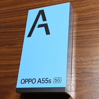 新品 OPPO A55s 5G 本体(スマートフォン本体)