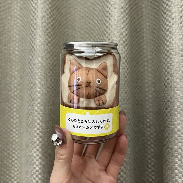 FELISSIMO(フェリシモ)のねこねこ食パン ぬいぐるみチャーム  エンタメ/ホビーのおもちゃ/ぬいぐるみ(ぬいぐるみ)の商品写真