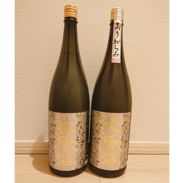 花陽浴　美山錦・八反錦　純米大吟醸　おりがらみ　1800ml×2本