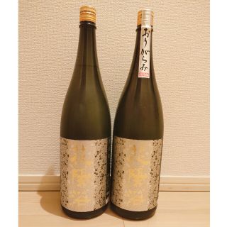 日本酒 花陽浴 はなあび 純米大吟醸 ☆ おりがらみ 八反錦 山田錦 美山