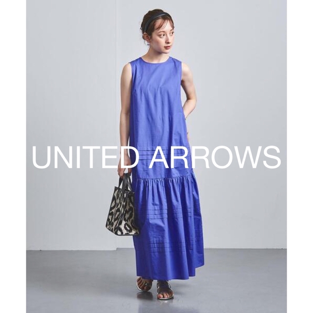 UNITED ARROWS UWCC C/SI タック ワンピース 38 - ロングワンピース ...