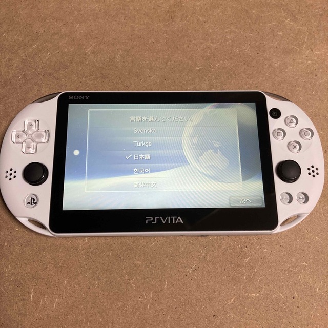PlayStation Vita - ps vita 本体のみ ホワイト の通販 by オムチコ's