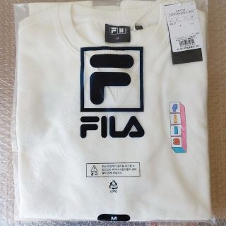 BTS FILA Dynamite トレーナー / ジョングク 着用