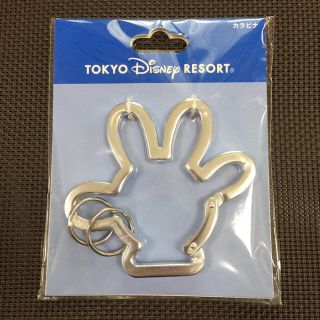 ディズニー(Disney)のDisney ミッキー ハンド型 カラビナ 新品・未開封(その他)