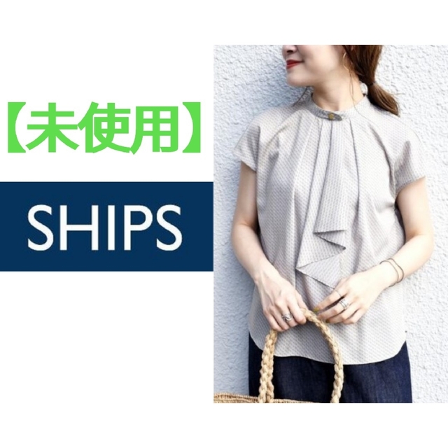 ◇シップス 小紋プリントショートスリーブブラウス 新作 www.gold-and