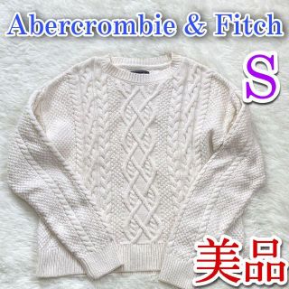 アバクロ(Abercrombie&Fitch) ニット/セーター(レディース)の通販 700