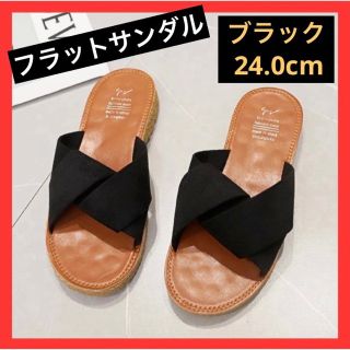 【SALE】フラットサンダル ぺたんこ 夏 ブラック 黒 サンダル レディース(サンダル)