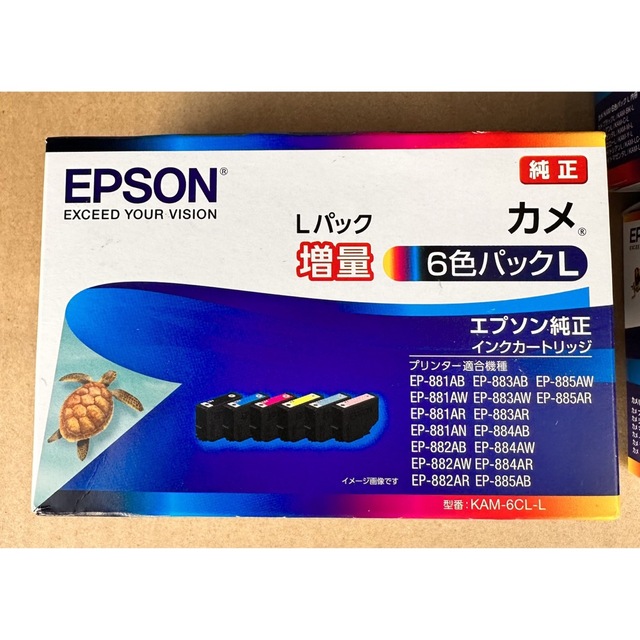 EPSON(エプソン)のEPSON KAM-6CL-L スマホ/家電/カメラのPC/タブレット(PC周辺機器)の商品写真