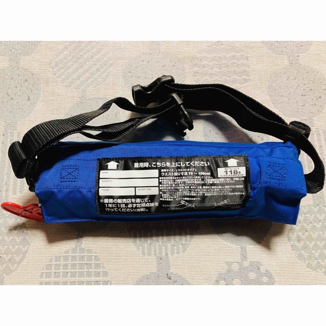 SHIMANO - 超美品 シマノ 純正 ラフトエアジャケット VF-053U SHIMANO - 超美品 シマノ 純正 ラフトエアジャケット VF-053U