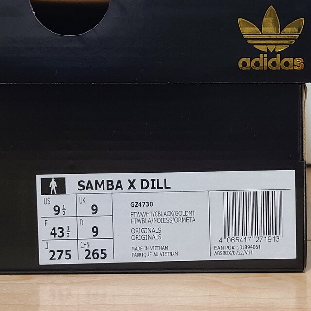adidas SB Dill Samba 27.5cm GZ4730