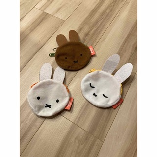 ミッフィー(miffy)のミッフィー　ポケット収納(小物入れ)