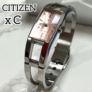 シチズン(CITIZEN)の【訳あり】 CITIZEN xCクロスシーシチズンバングルタイプレディース腕時計(腕時計)