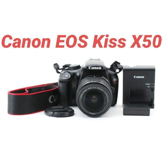 極美品】Canon EOS Kiss X50 レンズキット 一眼レフ-