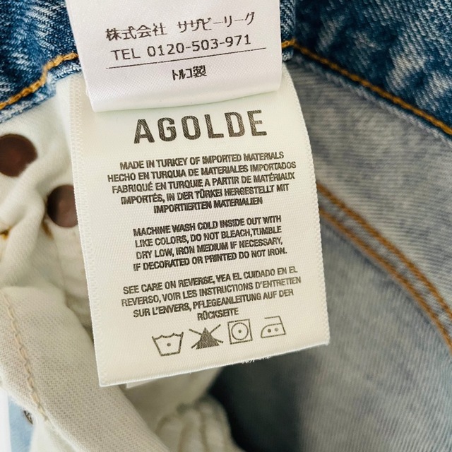 AGOLDE - AGOLDE エーゴルドイー 美品 RELAXED BOOT DENIM ブルーの通販 by yuu's⁑shop｜エー