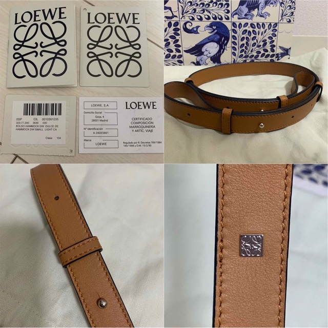 LOEWE   ロエベ　ハンモックバッグ