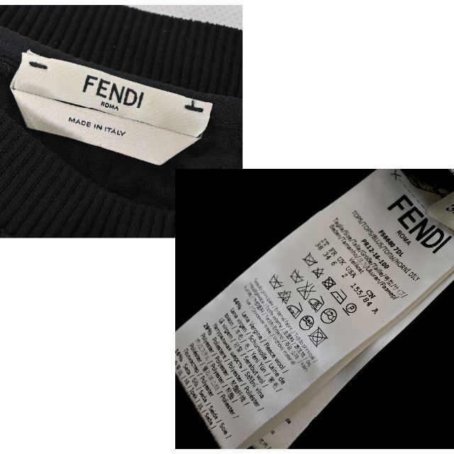 FENDI(フェンディ)の★FENDI★未使用★刺繍★フローラル★ビジュー★ふくれ織プルオーバー レディースのトップス(シャツ/ブラウス(半袖/袖なし))の商品写真