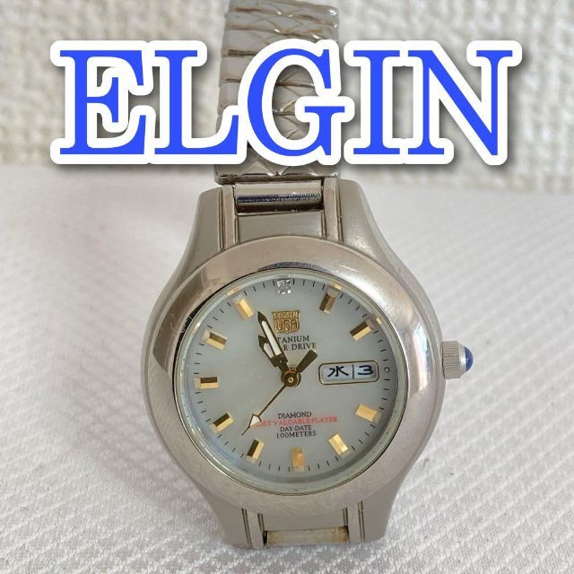 【新品未使用】ELGIN U.S.A エルジン　クロノグラフ　メンズ腕時計 白