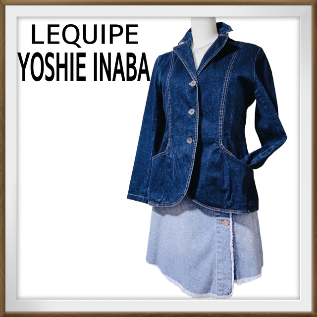 LEQUIPE YOSHIE INABA 長袖 デニムジャケット シングル Ｌ