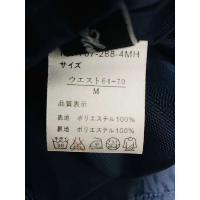 スカート レディースのスカート(ひざ丈スカート)の商品写真