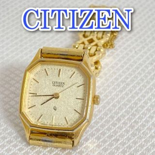 シチズン(CITIZEN)のCITIZEN シチズン クォーツ ゴールド 腕時計　電池交換済　メタル(ベルト)