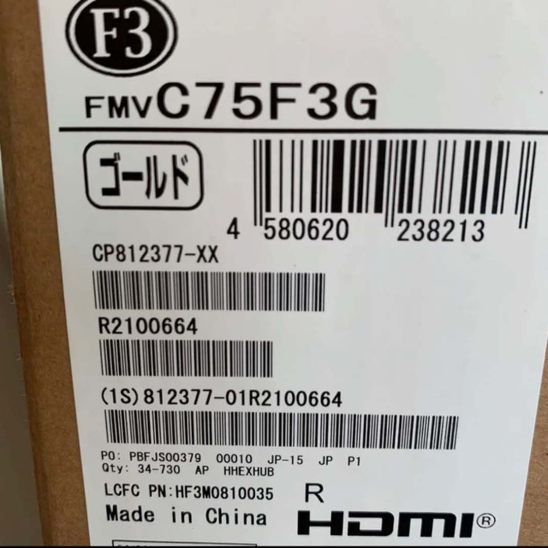 富士通 - FMV LIFEBOOK FMVC75F3 ゴールド 富士通の通販 by rie's shop