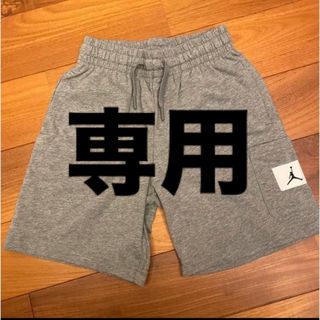 ジョーダン(Jordan Brand（NIKE）)の新品未使用　Jordan kids 140サイズ　ハーフパンツ(パンツ/スパッツ)