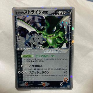 ポケモン - ポケモンカ—ド R団のストライクex の通販 by みちよ's shop