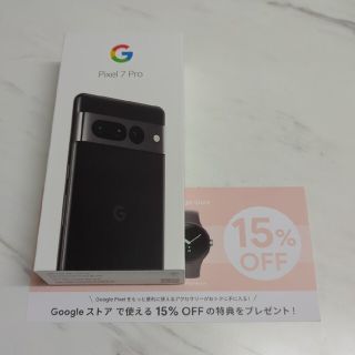 グーグルピクセル(Google Pixel)のYUI様【新品未開封】Google Pixel 7 Pro 3台セット(スマートフォン本体)