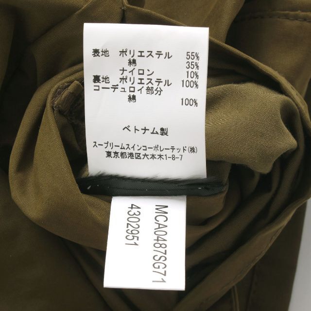 Barbour BEDALE SL PEACHED セージ ビデイル-ecosea.do