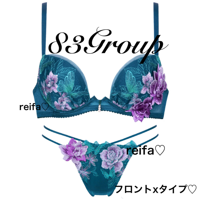 マリリンモンロー♡サルート♡新品♡ブラ♡ソング♡セット♡M or L♡83